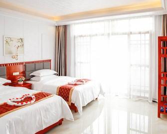 Bin Hui Resort - Guilin - Habitación