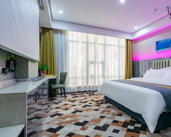 Only Love Select Hotel (Xianyang International Airport) - Xianyang - Bedroom