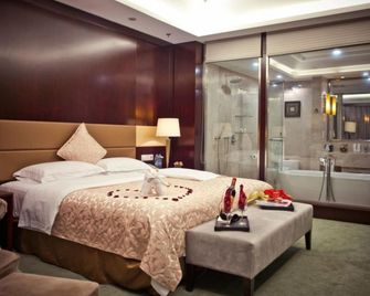 Huafang Jinling International Hotel Zhangjiagang - Suzhou