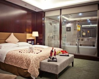 Huafang Jinling International Hotel Zhangjiagang - Suzhou