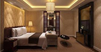 Jinxin Grand Hotel International - Yuncheng - Habitación