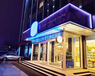 Hanting Premium Hotel Yancheng Dafeng Nanxiang Road - Yancheng - Edificio