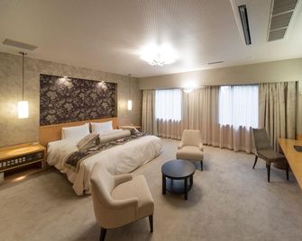 Hachinohe Park Hotel - Hachinohe - Sovrum