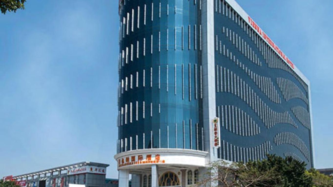 Vienna International Hotel Shenzhen Hua'nan City