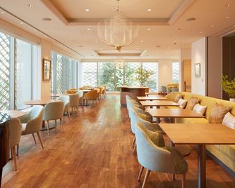 The Kitano Hotel Tokyo - Tokyo - Restaurant