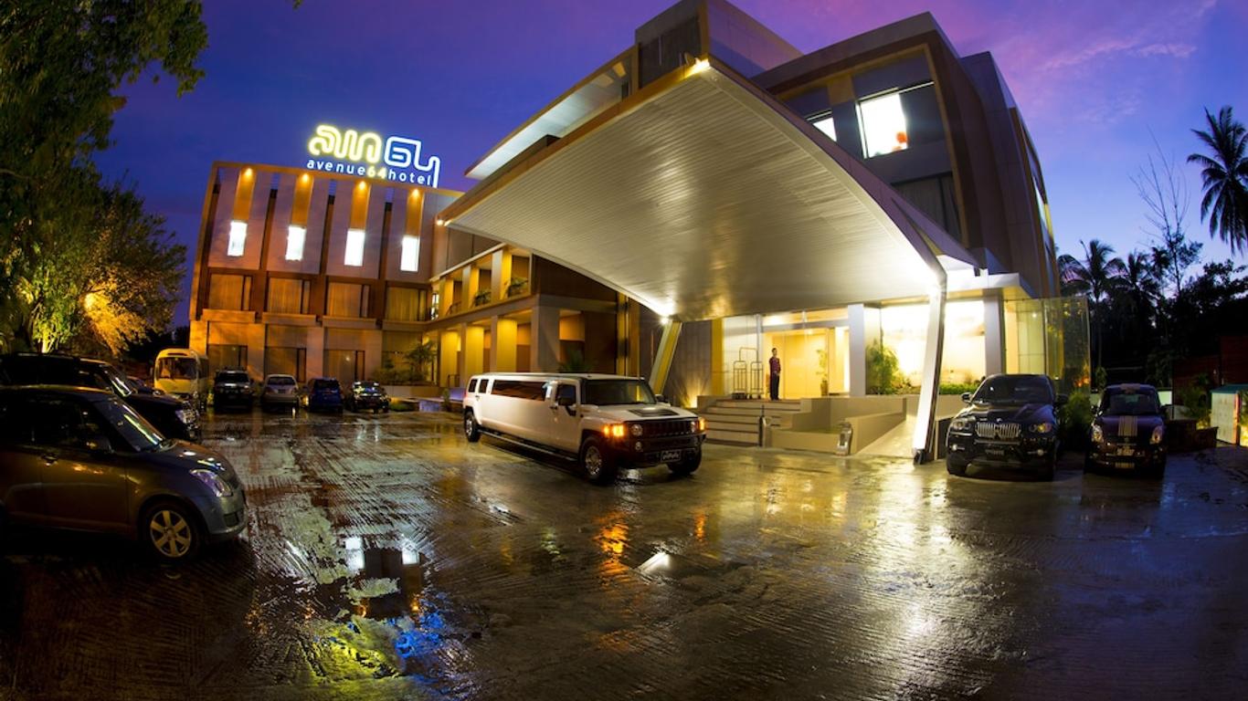 أفينيو 64 هوتل