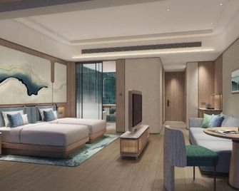 Club Med Joyview Heilongtan Resort - Meishan - Bedroom