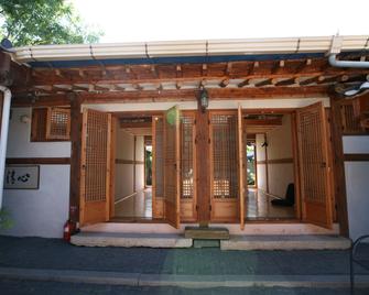 Gaeunchae - Jeonju - Gebouw