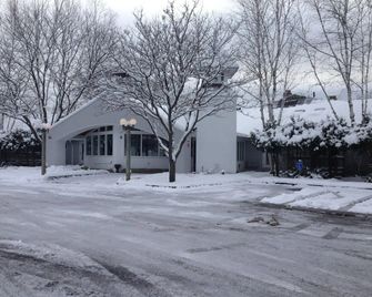 斯托登山家酒店 - 斯托 - 斯托（佛蒙特州） - 室外景