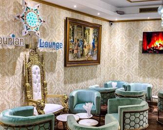 Tourian Lounge Hotel - London - Lounge