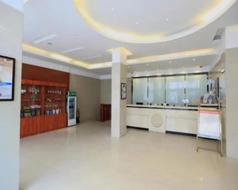 Jingjiang Inn Nantong Renmin Middle Road - Nantong - Front desk