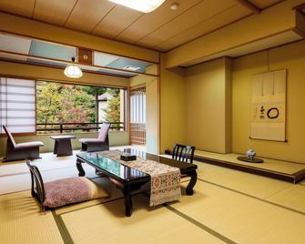 Nikko Hoshino Yado - Nikkō - Phòng ăn