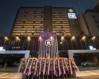 Gong-Ju Touristhotel Ink - Gongju - Edificio