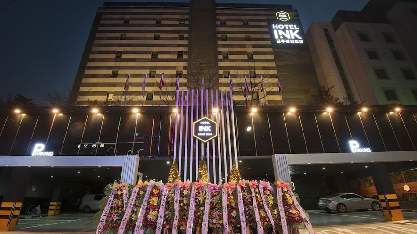 Gong-Ju Touristhotel Ink