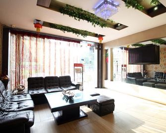 Liv Inn - ניו דלהי - סלון