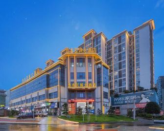 Xiushui Mingcheng Hotel - Ya'an - Building
