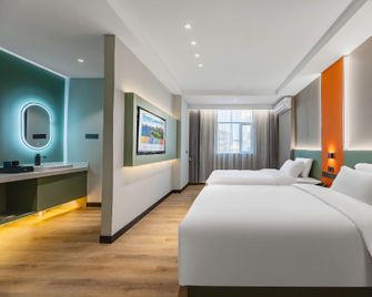 Oriental Garden Hotel (Chaozhou People's Square Branch) - Chaozhou - Bedroom