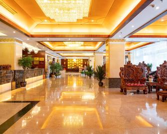 Rezen Hotel Libo Sanli Xiaoqikong - Qiannan - Lobby