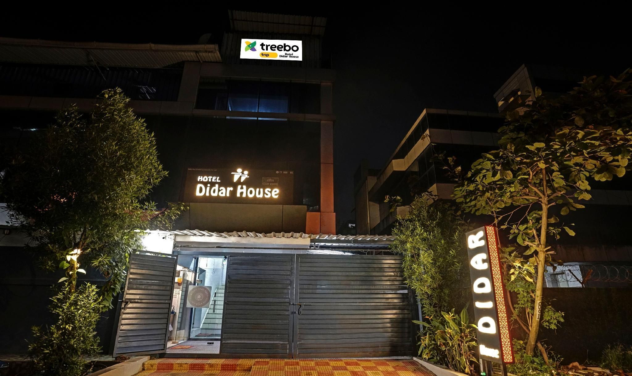 Treebo Didar House - נבי מומבאי - בניין