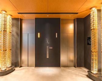 جريدز بريميوم هوتل كوماموتو - كوماموتو - ردهة