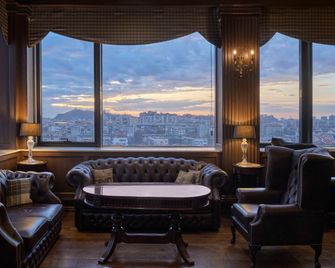 Radisson Hotel Plovdiv - Plovdiv - Sala d'estar