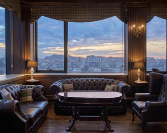 Radisson Hotel Plovdiv - פלובדיב - טרקלין