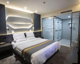 Dongchuan Tongdu Hotel - Qujing - Habitación