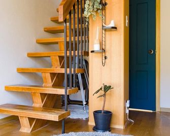 Nishiusuki District - House - Vacation Stay 36765v - Takachiho - Escaleras