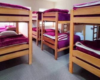 Nomad Hostel - לה פאז - חדר שינה