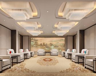 Beijing Palace Soluxe Hotel Astana - Astana - Salon