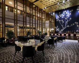 Pullman Zhangjiajie - Zhangjiajie - Restaurante