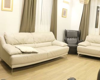 Snir - Luxurious On Rbs A - Beit Shemesh - Living room