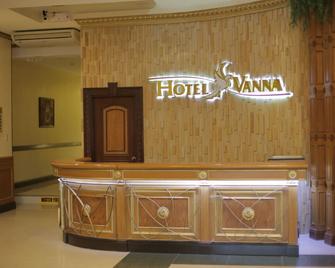 Hotel Vanna - Angeles City - Рецепція