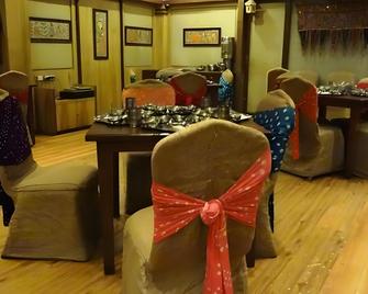 Hotel Shantiidoot - Bombay - Restaurante