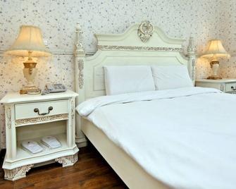 Shanghai Simu Boutique Hotel - Shangai - Habitación
