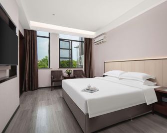 Xiandao Lake Lijing Hotel - Huangshi - Bedroom