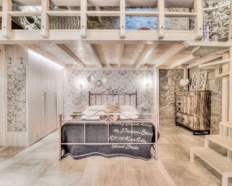 Giglio Apartments by Mmega - Флоренція - Спальня