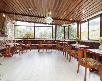 藝術廣場民宿 - 基多 - 餐廳