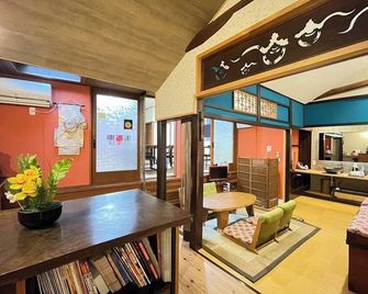 Guesthouse Wazakura - Sakurai