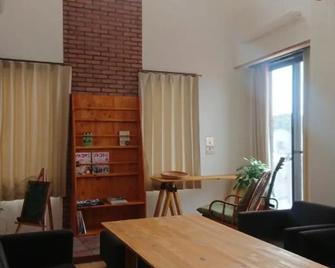 Monzen House - Vacation Stay 71905v - Kasama - Comedor