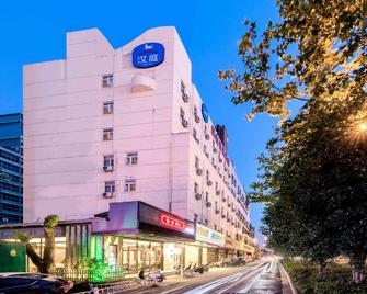 Hanting Hotel Wuxi Hubin Road - Wuxi - Edifício