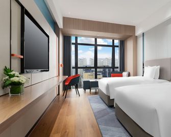 Holiday Inn Express Nanning Convention&exhibition By IHG - Nanning - Bedroom