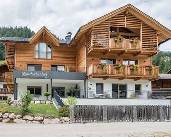 Apartment 'Waidacherhof Berg' with Mountain View, Balcony & Wi-Fi - Braies - Building
