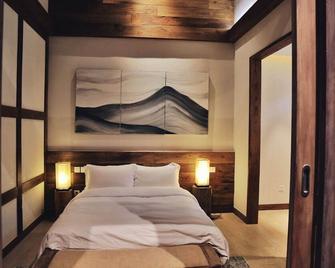 Seclusive Life in Landscape - Lishui - Спальня