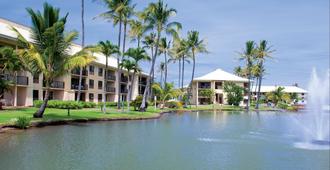 Kauai Beach Villas - Lihue - Edificio