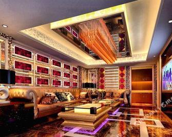 Baolilai Century Hotel - Putian - Вітальня
