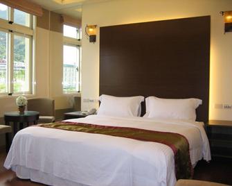 Host-On Exquisite Hotspring Hotel - Jiaoxi