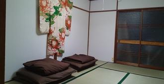 Abiko Guest House - Osaka - Bedroom