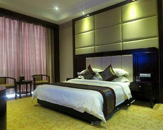 Huatai Hotel - Tianmen - Habitación