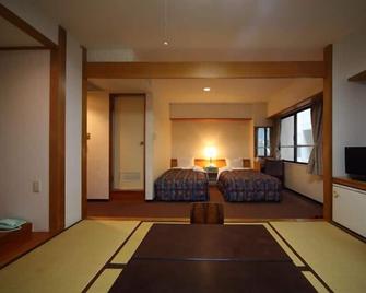 Nagasaki Ik Hotel - Nagasaki - Bedroom